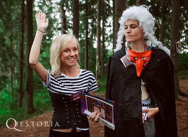 Ночь в музее