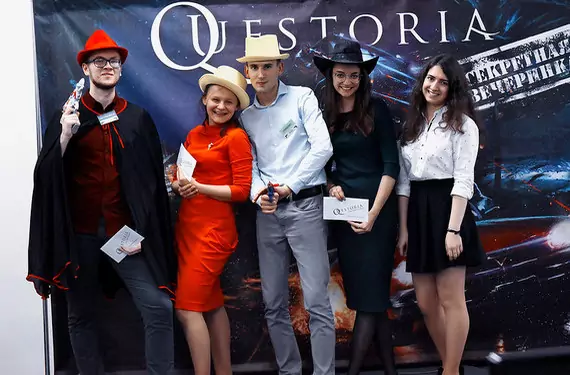 День влюбленных 14 февраля в Москве — идеи, как отметить праздник любви