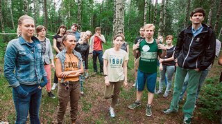 Квест в реальности «Город сталкеров» Квест «Город сталкеров». Тимбилдинг в Москве.
